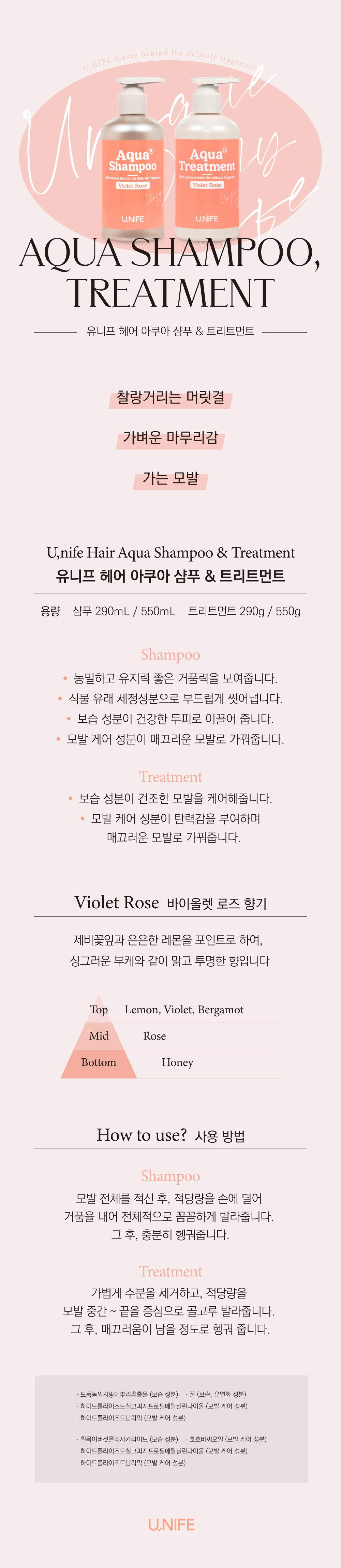 DEMI:데미코리아
