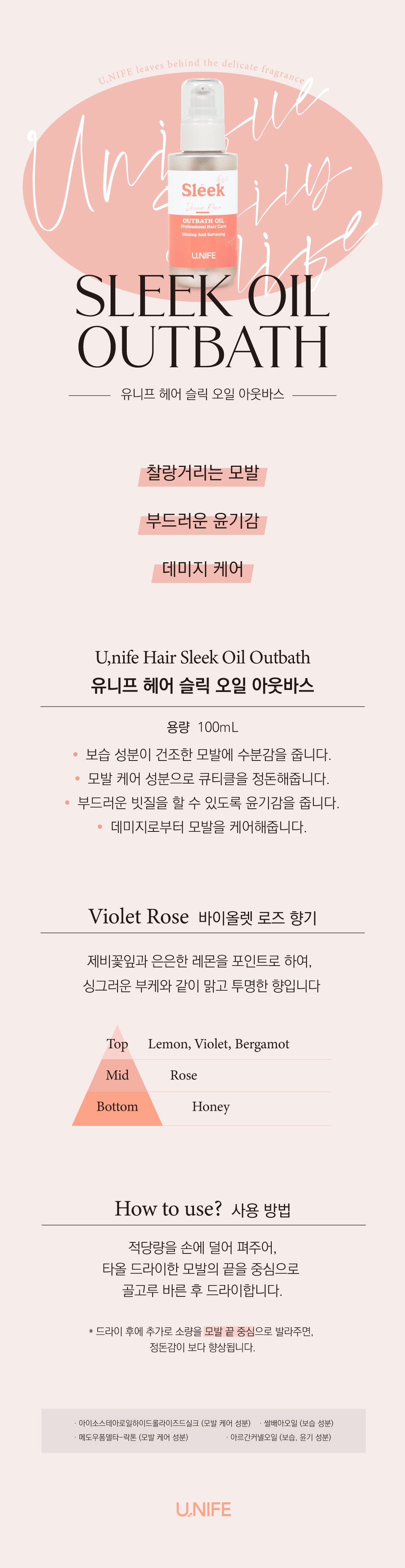 DEMI:데미코리아